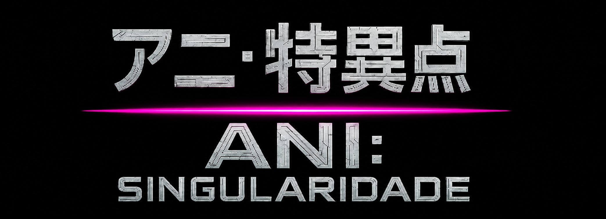 ANI: Singularidade